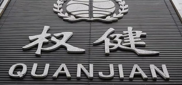 曾经的做“机”人，把权健带到了深圳