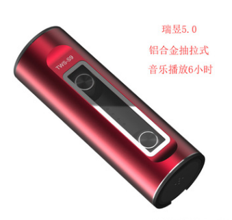 新款tws运动耳机蓝牙5.0瑞昱铝合金自动开机双耳无线耳机