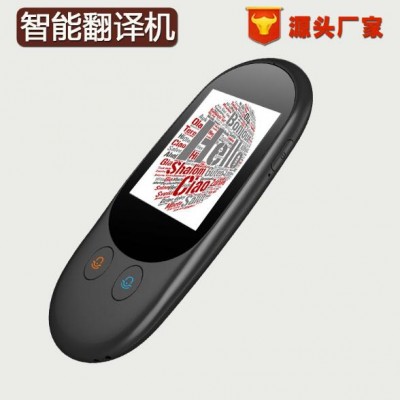 招商