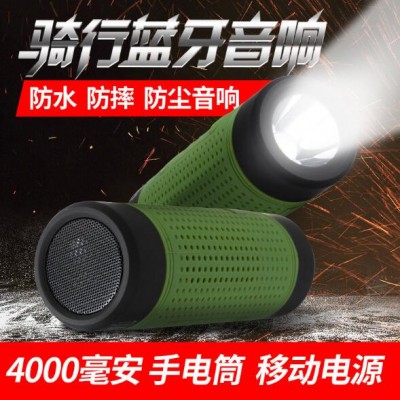 招商